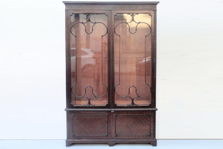 Biblioteca Estilo Thompson De 2 Puertas